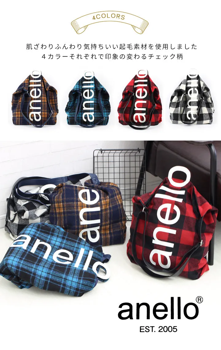 Anello Limited edition British style plaid pattern 2 Way Shoulder tote Bag