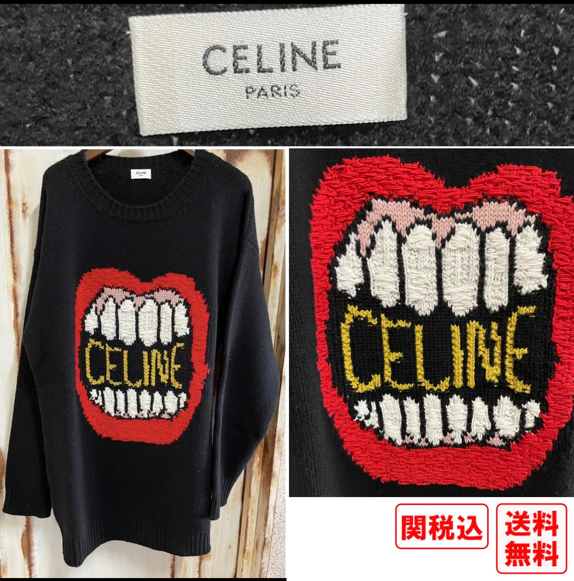 CELINE  |Pullovers Unisex Wool Cashmere Low Gauge Street Style