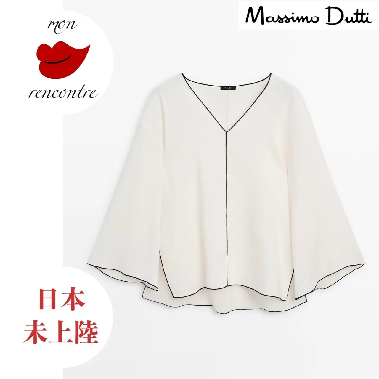 Massimo Dutti  |Casual Style Linen Long Sleeves Plain Party Style