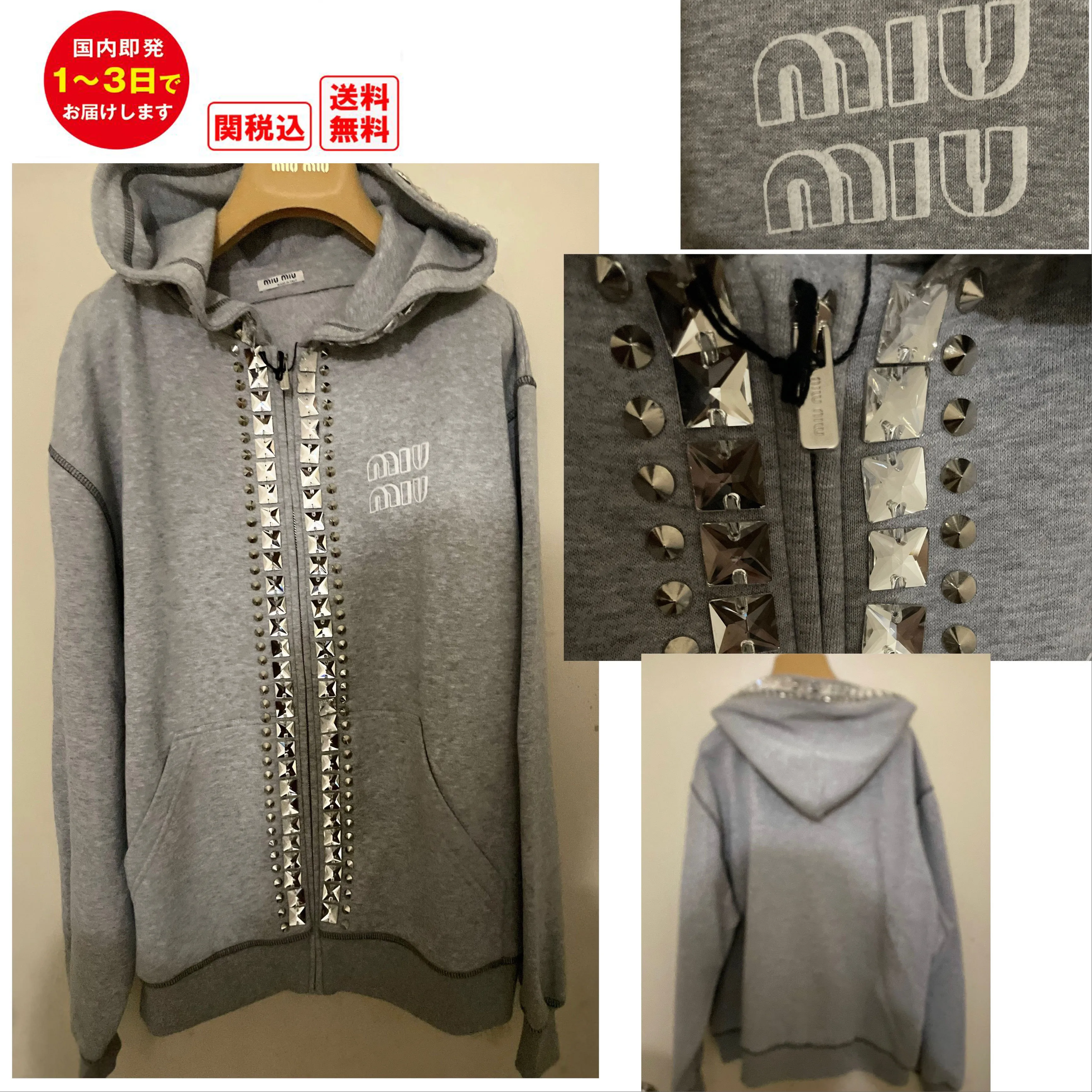 MiuMiu  |Pullovers Unisex Sweat Blended Fabrics Studded Street Style