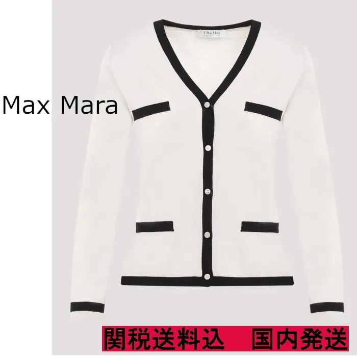 S Max Mara  |Wool Long Sleeves Plain Cardigans